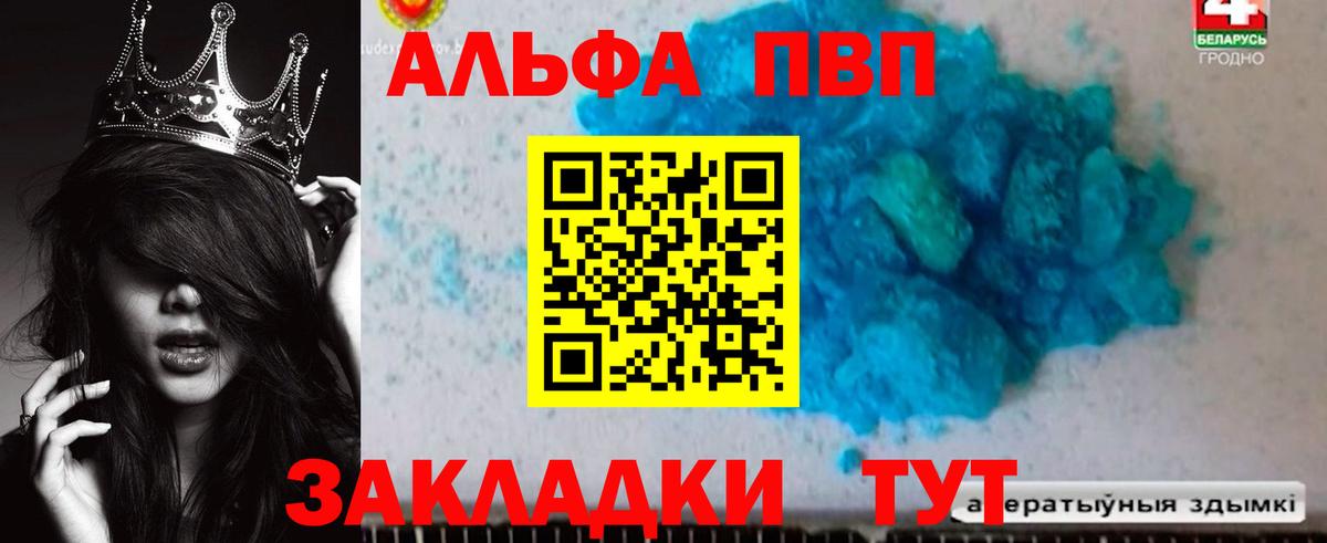ГАШ Лыткарино
