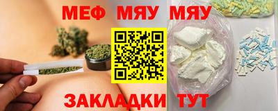 сатива Изобильный