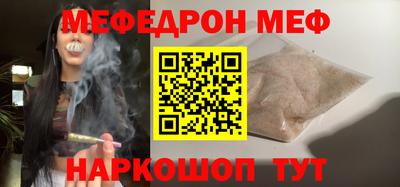 a pvp Ипатово