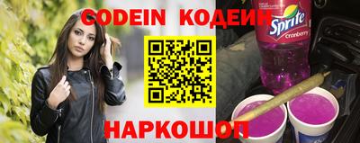 a pvp Ипатово