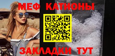 эйфоретик Ирбит