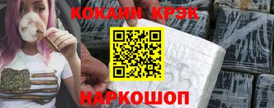 сатива Изобильный