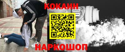 a pvp Ипатово