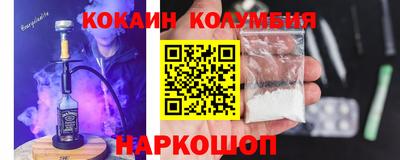 a pvp Ипатово