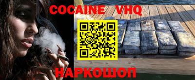 a pvp Ипатово