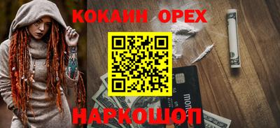 сатива Изобильный