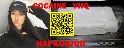 a pvp Ипатово