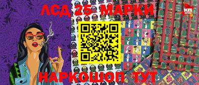 a pvp Ипатово