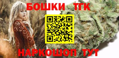 эйфоретик Ирбит