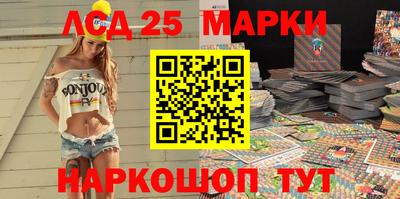a pvp Ипатово