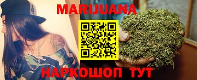 сатива Изобильный