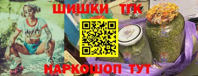 a pvp Ипатово