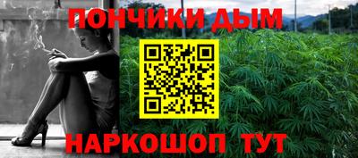 эйфоретик Ирбит
