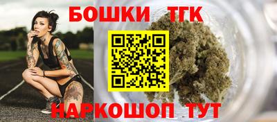 сатива Изобильный