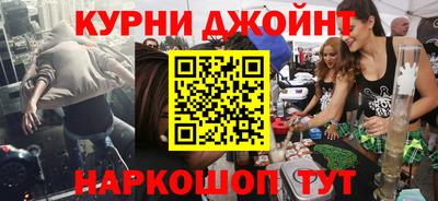 эйфоретик Ирбит