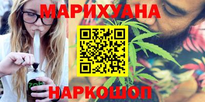 сатива Изобильный