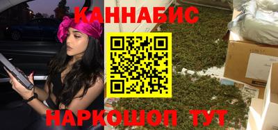 эйфоретик Ирбит