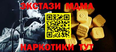 a pvp Ипатово