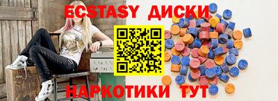 сатива Изобильный