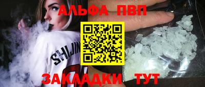 a pvp Ипатово