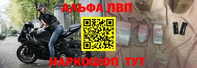 эйфоретик Ирбит