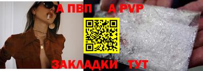 сатива Изобильный
