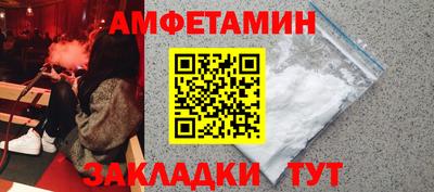 сатива Изобильный