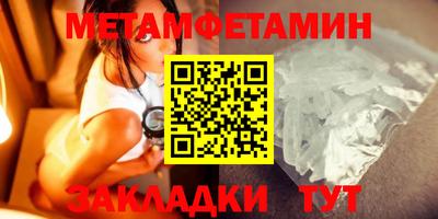 a pvp Ипатово