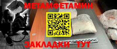 сатива Изобильный