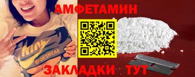 сатива Изобильный