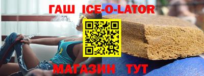 a pvp Ипатово