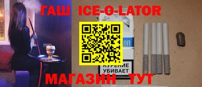 a pvp Ипатово