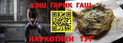 сатива Изобильный