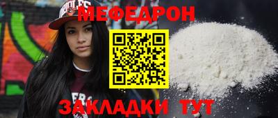 a pvp Ипатово