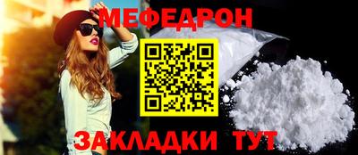 a pvp Ипатово