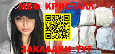 сатива Изобильный