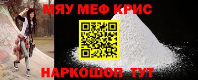 a pvp Ипатово