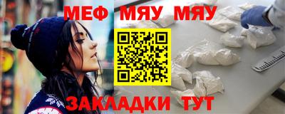 сатива Изобильный